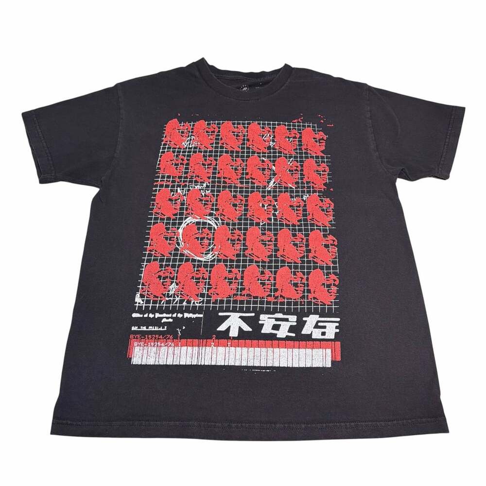Official jpegmafia merch from the lay down my life...